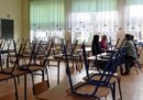 La Corte di Cassazione ha respinto il ricorso contro il Consiglio di Stato degli insegnanti diplomati esclusi dalle graduatorie per l’assunzione