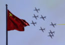 La Cina aprirà nuove basi militari all'estero, dice il Pentagono