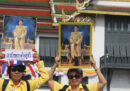 Oggi si conclude la cerimonia per l'incoronazione del nuovo re in Thailandia