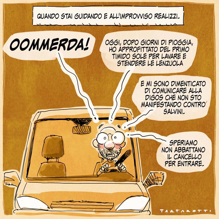 Essere smemorati nel 2019