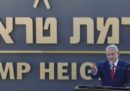Israele ha intitolato un insediamento sulle alture del Golan a Donald Trump