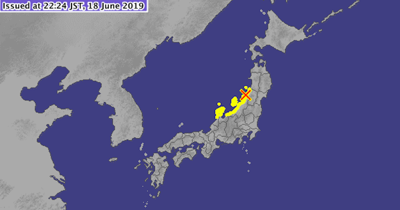 Immagine diffusa dall'Agenzia meteorologica del Giappone sul terremoto di martedì