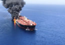Anche l'Arabia Saudita ha accusato l'Iran per gli attacchi alle petroliere nel golfo dell'Oman