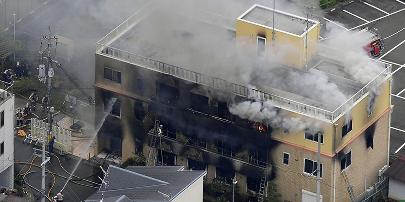 L'incendio nello studio di animazione di Kyoto, 18 luglio 2019 (The Yomiuri Shimbun via AP Images )