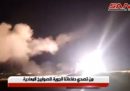 C'è stato un attacco militare israeliano in Siria, vicino a Damasco e Homs