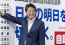 Un'altra vittoria per Shinzo Abe, ma a metà