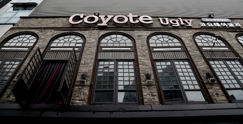 Il locale Coyote Ugly a Gwangju, dove nella notte tra venerdì e sabato è crollata una balconata interna (Justin Heiman/Getty Images)