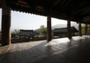 Scuole neoconfuciane, Corea del Sud