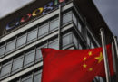 Google ha abbandonato la creazione di un motore di ricerca che rispetti la censura del governo cinese