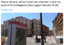 A Roma hanno montato in piazza Venezia un cartellone con le informazioni su Porta Maggiore