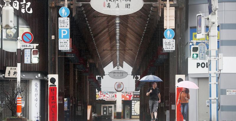 (Kyodo via AP Images)