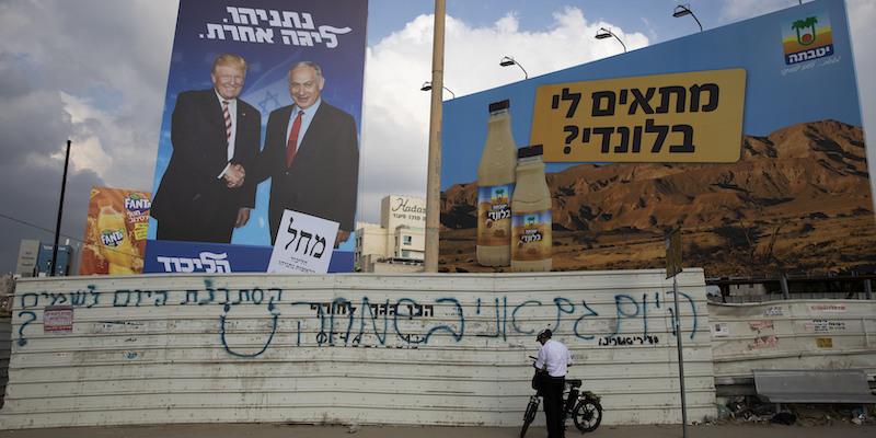 (AP Photo/Oded Balilty)