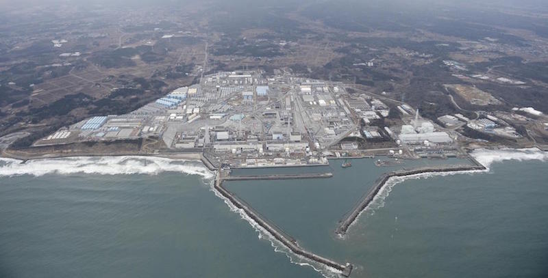 Una vista aerea dell'impianto nucleare di Fukushima Daiichi nel 2016
(Kyodo)