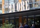 La Consob ha multato cinque ex dirigenti del Sole 24 Ore per oltre un milione di euro