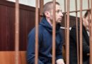 L'uomo che aveva rubato un quadro da 900mila euro da una galleria di Mosca è stato condannato a 3 anni di carcere