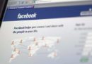Facebook ha accettato di pagare 40 milioni di dollari a diverse aziende che l'avevano accusata di comportarsi scorrettamente nella vendita di pubblicità