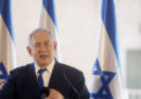 In Israele Benjamin Netanyahu ha detto che non riesce a formare un governo