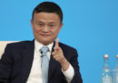L'imprenditore cinese Jack Ma si ritira da presidente di Alibaba