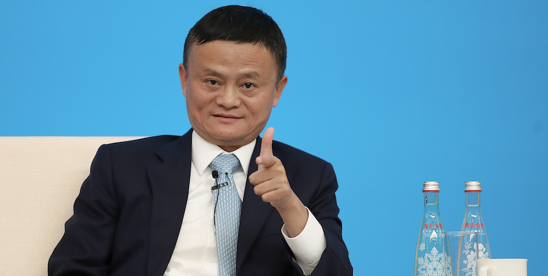 Jack Ma
(Lintao Zhang/Getty Images)