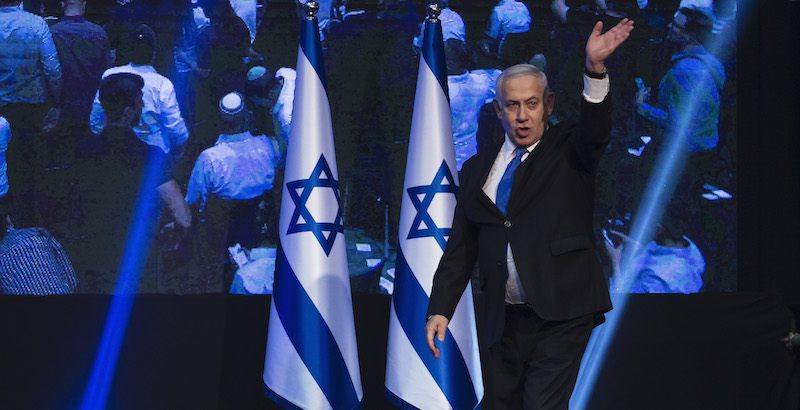 Benjamin Netanyahu (Amir Levy/Getty Images)