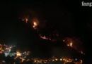 I sospettati dell'incendio di venerdì notte a Sarno, in provincia di Salerno, sono sei ragazzi, di cui cinque minorenni