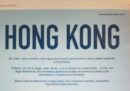 Il governo di Hong Kong ha comprato una pagina del Sole 24 Ore