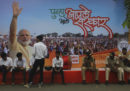 Il partito del primo ministro indiano Narendra Modi ha rinunciato a formare un governo nello stato del Maharashtra