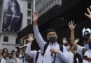 Decine di scuole di Hong Kong sono rimaste chiuse per ragioni di sicurezza