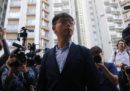 La Cina ha definito «un grave errore e un comportamento irresponsabile» la videoconferenza dell'attivista di Hong Kong Joshua Wong al Senato italiano