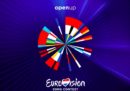 Il logo dell'Eurovision 2020 ha tutto un suo senso
