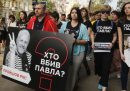 In Ucraina sono state arrestate cinque persone per l'omicidio del giornalista Pavel Sheremet nel 2016