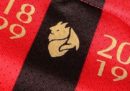 La maglia speciale del Milan per i 120 anni dalla fondazione