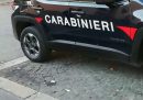 Sono state arrestate 14 persone nell'inchiesta sull'azienda sanitaria di Reggio Calabria, che il governo aveva sciolto due anni fa per possibili infiltrazioni della 'ndrangheta