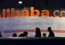 Arriva Alibaba