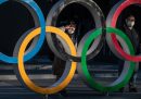 Le Olimpiadi di Tokyo si disputeranno dal 23 luglio all'8 agosto 2021