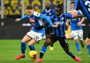 Napoli-Inter di Coppa Italia è stata rinviata a data da destinarsi
