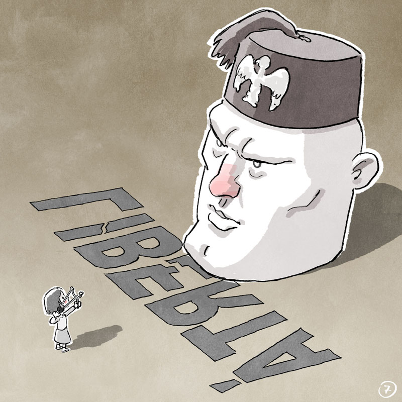 Buona Festa della Liberazione a tutti