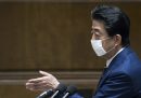 Il Giappone ha dichiarato lo stato d'emergenza per Tokyo e altre sei prefetture