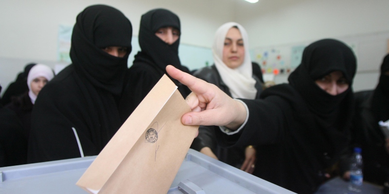 Donne siriane votano a Damasco alle elezioni parlamentari del 2007 (Salah Malkawi/ Getty Images)