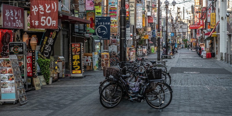 Una strada turistica di Osaka durante l'emergenza da coronavirus, il 13 maggio 2020 (Carl Court/Getty Images)