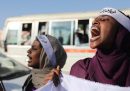 Il Sudan ha vietato le mutilazioni genitali femminili
