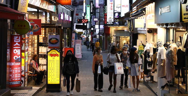 Seul, Corea del Sud (Chung Sung-Jun/Getty Images)