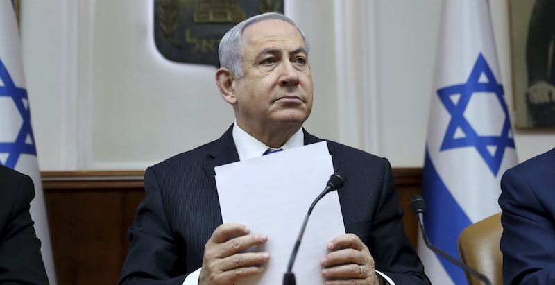 Benjamin Netanyahu (Gali Tibbon/Pool via AP, File)