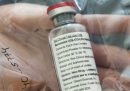 Il Giappone ha autorizzato l’uso del remdesivir contro il coronavirus