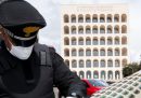 Sei persone sono state arrestate a Roma per corruzione nell'ambito di un'indagine sulle pratiche per ottenere condoni edilizi