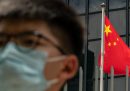 Il parlamento di Hong Kong ha approvato una legge che punisce chi insulta l'inno nazionale cinese