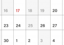 Il calendario della Serie A: orari e date delle partite a giugno