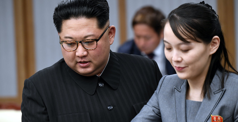 Kim Jong-un e Kim Yo-jong a Panmunjom nell'aprile 2018 (Korea Summit Press Pool/Getty Images)
