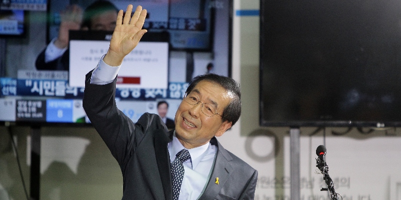 Il sindaco di Seul Park Won-soon in un'immagine del 2014 (Chung Sung-Jun/Getty Images)