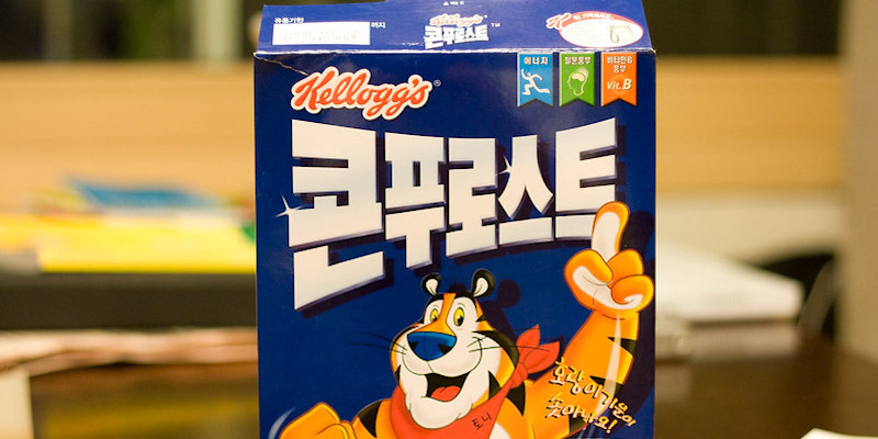 Dopo 16 anni, la Corea del Sud ha i suoi cereali al cipollotto